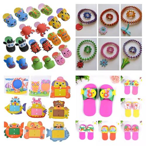 儿童手工益智玩具批发 EVA相框贴画、DIY拖鞋材料包——幼儿园毕业季礼品首选